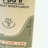 ETHICON Z334H PDS*II Violet Monofilament