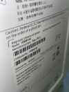 SIEMENS ACUSON X300 Premium Edition U.S Model: 10566144 MFD: 2012 & Probe P8-4 Ultrasound - Shared Service