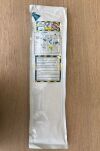 LEMAITRE e2401-52 Reddick Scoop Tip Cholangiogram Catheter (w/ Needle Introducer Set)(X)