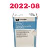 COVIDIEN REF 5.0 PED SHILEY PEDIATRIC TRACHEOSTOMY TUBE CUFFLESS, EXP 2022-08