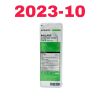 AVANOS REF 99790, BALLARD SUCTION SWAB PACK WITH H202, EXP 2023-10