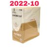 ETHICON REF 812H, CHROMIC GUT, 3 DOZEN, EXP 2022-10