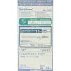 OLYMPUS REF MAJ-1820 QUICKPLACE V STENT INSERTION KIT 10F X 190CM, EXP 2019/08