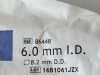 COVIDIEN Lot of 6 Mallinckrodt Hi-Lo Oral/Nasal  86448 Exp.2021-03   (C4)   86448 Mallinckrodt Hi-Lo Oral/Nasal