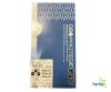EV3 SERB65-09-20-80 eV3 Protege GPS Self-Expanding Biliary Stent System 9mm 20mm 80cm .035" 6F OTW REF SERB65-09-20-80 Expired