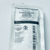CARDINAL HEALTH 820-3412 Compression Esmark Bandage 4in x 4 Yd