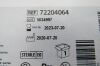 COVIDIEN Ref: 72204064 TruClear Dense Tissue Shaver Mini, Exp. 07/2023