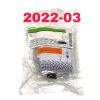 HALYARD REF CB6007, ON-Q PAIN RELIEF SYSTEM WITH DUAL SELECT-A-FLOW, EXP 2022-03