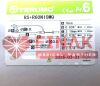TERUMO RADIFOCUS INTRODUCER II STANDARD KIT R RS+R60N10MQ