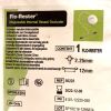 SYNOVIS REF 50225, FLO-RESTER DISPOSABLE INTERNAL VESSEL OCCLUDER, EXP 2022-12