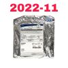 BOSTON SCIENTIFIC REF M00558710, CRE PRO WIREGUIDED BALLOON DILATATION CATHETER, EXP 2022-11