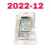 BOSTON SCIENTIFIC REF M00537160, ADVANIX PANCREATIC STENT, EXP 2022-12