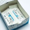 ETHICON 443H Perma-Hand Silk 2-0