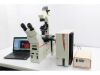 LEICA DMIRE2 Microscope