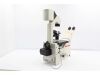 LEICA DMIRE2 Microscope