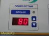 MEDTRONIC 2010 Salient Surgical  40-402-1R Bipolar Generator ESU W/ Pump
