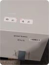 PARTEC PAS   Particle Analysing System