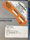 CARESTREAM Directview CR Gridded X-Ray Cassette with PQ Screen