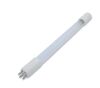 MILLIPORE ZLXUVLP1 Bactericidal UV Lamp Bulb