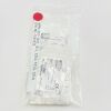 OSTEOMED ( 331-1210, 1211, 1212, 1213, 1214 ) Set of 15 Fully Threaded Screws, 1.2mm