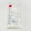 OSTEOMED ( 331-1205, 1206, 1207, 1208, 1209 ) Set of 10 Fully Threaded Screws, 1.2mm x 5mm, 6mm, 7mm, 8mm, & 9mm