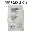 STRYKER REF 6982-3-014 ELLISON System Soft tissue retainer for 14mm Staple