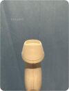 ACUSON/SIEMENS 4V1c Cardiac Ultrasound Transducer