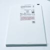 AD-TECH FG20C-SP10X-000 Subdural Electrode