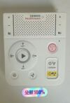 SIEMENS 11061357 11061357 CONTROL DEVICE for Siemens CT  CT Scanner