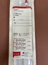 COOK MEDICAL G55825 Universa Malecot Drainage Catheter
