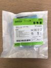 BARD PA-0032YN SafeStep Huber Needle Set w/ Y-Site Port Access Kit w/ Y-Site 20G x 1in (X)
