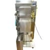 GERMFREE (LFGI-3USP) Compounding Aseptic Containment Isolator / Glove Box