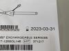CARDIOVASCULAR Diamond Back 360  DBP-CART 125SOL145 Exp.2023-03   (A4) Diamond Back 360