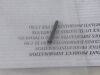 ARTHREX Low Profile Screw  AR-8724-20   (A9) Low Profile Screw