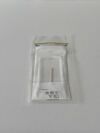 MAQUET Hemashield  M002000195090   Exp.2023-08   (V18) Hemashield