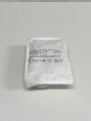 ZIMMER Sterile Disposable Tourniquet  60707510600  Exp.2026-04   (A21) Sterile Disposable Tourniquet
