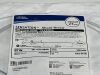 BOSTON SCIENTIFIC Sensation Short Throw  M00562670   Exp.2023-06   (a5) Sensation Short Throw