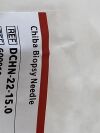 COOK MEDICAL Chiba Biopsy Needle  G00012 Exp.2026-05   (a8 ) Chiba Biopsy Needle