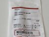 COOK MEDICAL Dilator  G00995  Exp.2025-09   (a8) Dilator