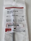 COOK MEDICAL Dilator  G01212  Exp.2025-05   (a8) Dilator