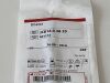 COOK MEDICAL Dilator  G01212  Exp.2025-05   (a8) Dilator