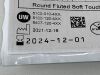 STRYKER Round Fluted Soft Touch Bur 2.0Mm  5820-010-120  Exp.2024-12 to 2026-01   (a8) Round Fluted Soft Touch