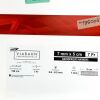 GORE REF VBJR070502A, VIABAHN ENDOPROSTHESIS CBAS HEPARIN RADIOPAQUE MARKERS, EXP 2023-08