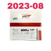 GORE REF VBJR080502A, VIABAHN ENDOPROSTHESIS CBAS HEPARIN RADIOPAQUE MARKERS, EXP 2023-08