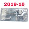 OLYMPUS REF TB-0520FC, THUNDERBEAT, 5MM, 20CM, FRONT ACTUATED GRIP, EXP 2019-10
