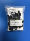 PENTAX OF-B173  BIOPSY VALVE CAPS Endoscopy General