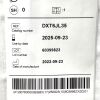 MEDTRONIC REF DXT6JL35, DXTERITY DIAGNOSTIC CATHETER, JL 3.5, EXP 2025-09