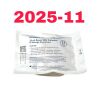 MEDELA REF 87110S, 35 ML, BREAST MILK COLLECTION AND STORAGE CONTAINERS, PACK OF 2, EXP 2025-11