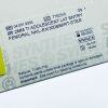 SYNTHES 04.031.930S 8.2mm TI Adolescent Lat Entry