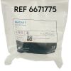 MAQUET REF 6671775 Servo Duo Guard 1 Pcs